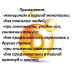 Девит 50.000 витамин D3 15 ml (Deva, Турция) купить в Москве